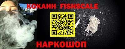 тгк Кунгур