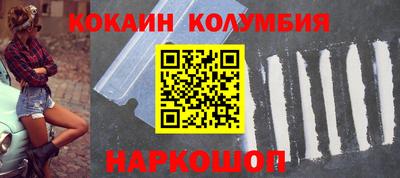 твердый Краснокаменск