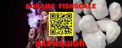 прущая мука Краснознаменск