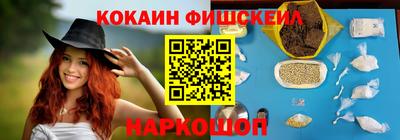 прущая мука Краснознаменск