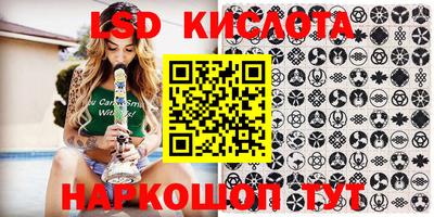 прущая мука Краснознаменск