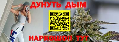 крисы Кумертау