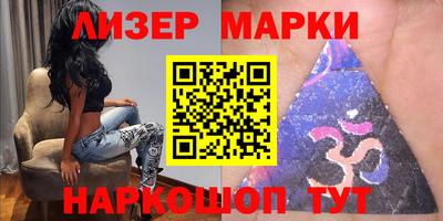 амф Краснодар