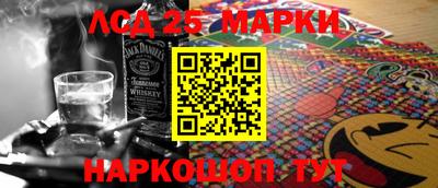 метадон Кулебаки