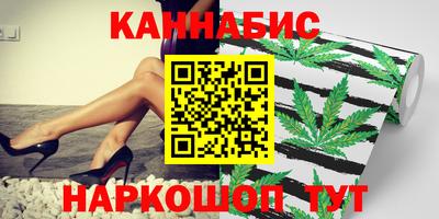 метадон Кулебаки