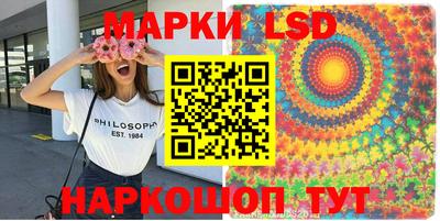 прущая мука Краснознаменск