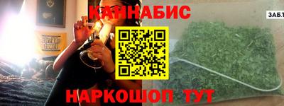 твердый Краснокаменск