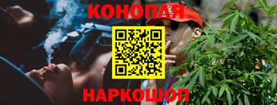 амф Краснодар