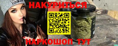 прущая мука Краснознаменск