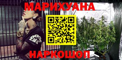 прущая мука Краснознаменск