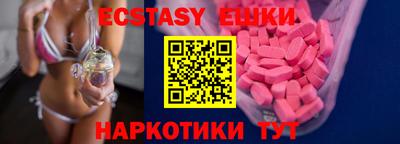 метадон Кулебаки