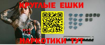 крисы Кумертау