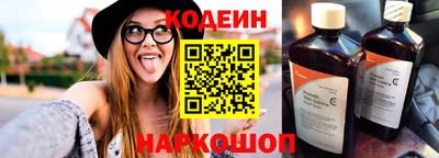 прущая мука Краснознаменск