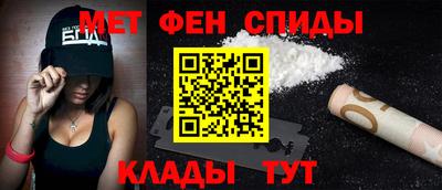 твердый Краснокаменск