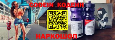 твердый Краснокаменск