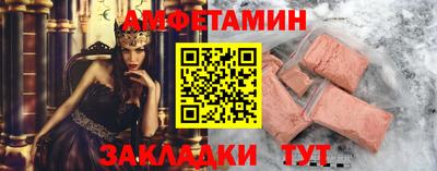 тгк Кунгур