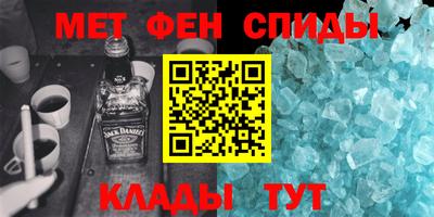 тгк Кунгур