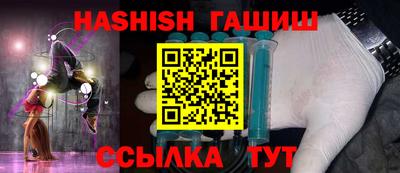тгк Кунгур