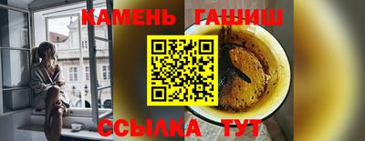 метадон Кулебаки