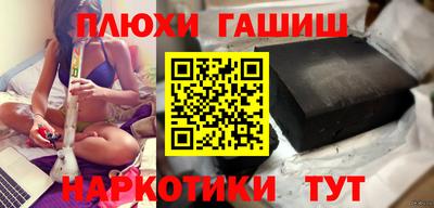 метадон Кулебаки