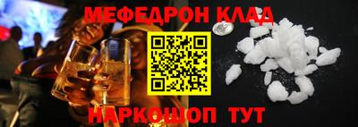 крисы Кумертау