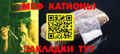 амф Краснодар