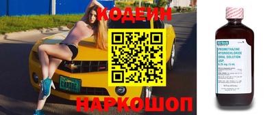крисы Кумертау